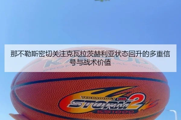 img_1782589086155_1746_0_688.jpg